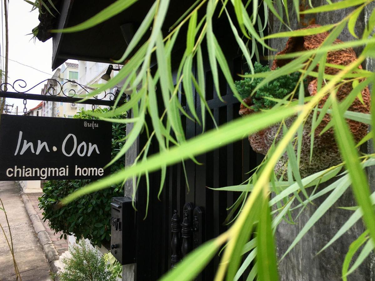 Wisma tamu Oon (adults Only) *